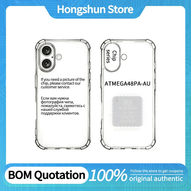 

Phone Case ATMEGA48PA-AU Phone Case