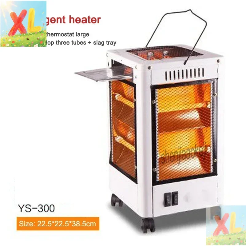 2kw Multi-function air heater home use heater & barbecue dual-use Five-sided speed hot Electric warmer Third gear adjustable