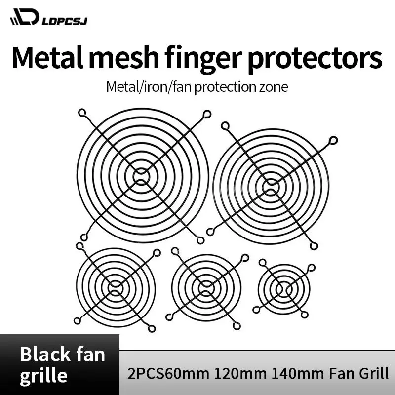 2PCS 60mm  120mm 140mm Fan Grills Metal Mesh Finger Guard Protective Net Fan Grill Computer Case Fan Grill