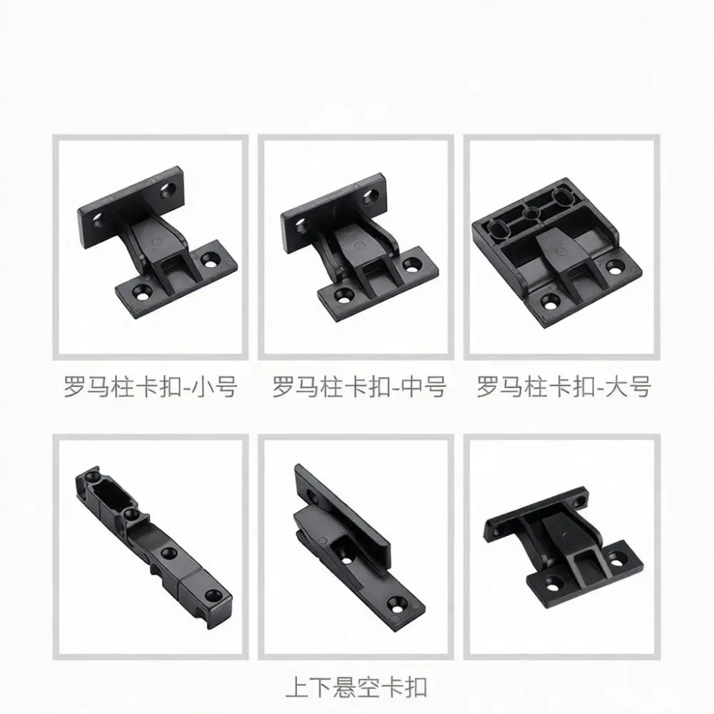 Wall Panel Fixing Buckle Roman Column Connection Device Plastic Clips Modular Furniture Hardware Easy Install Tool