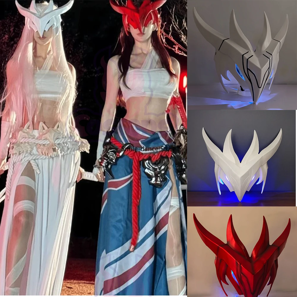 Lol Halloween Pixiv Game League of Legends Yone Mask Cos Dress Up Ball Luminescence Resin Mask Fashionable Toys Surprise Gift