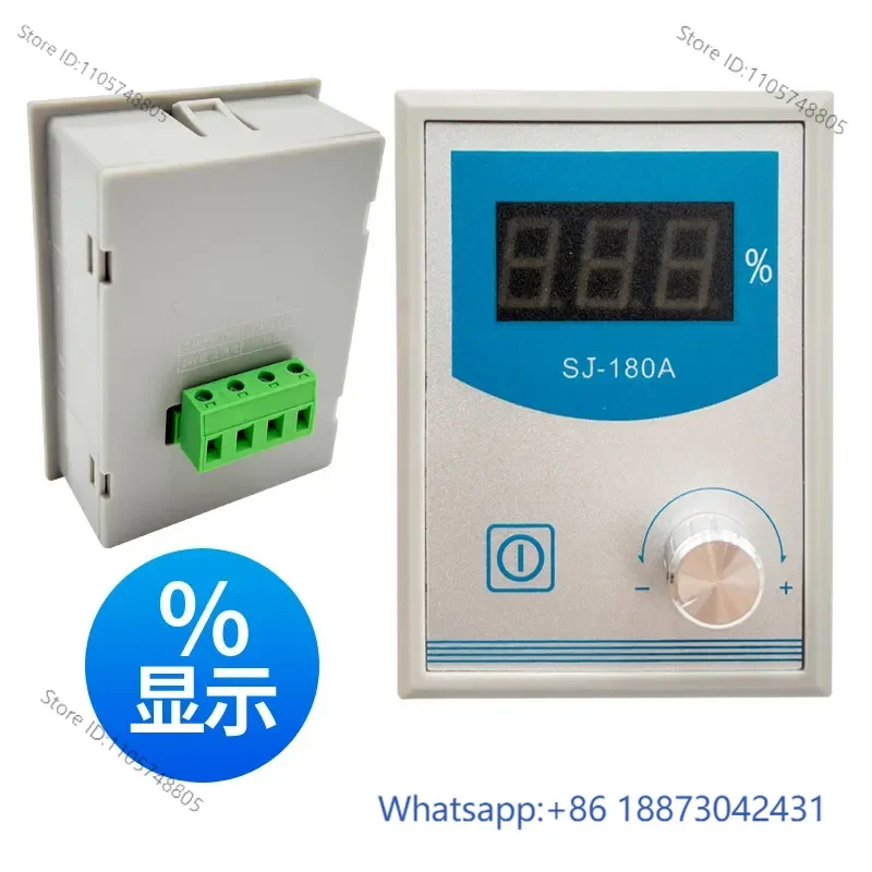 Miniature 24V high-precision manual SJ-180A magnetic powder tension controller KD-200   --Brand new 1PCS