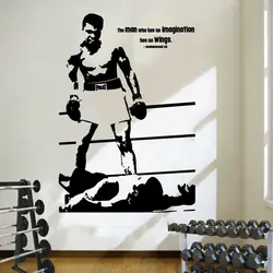 Boxing Ali Portrait Personality Slogan Wall Stickers Gym Boxing Club Teen Room Bedroom Door Decoration Vinyl Decal Gift YD28