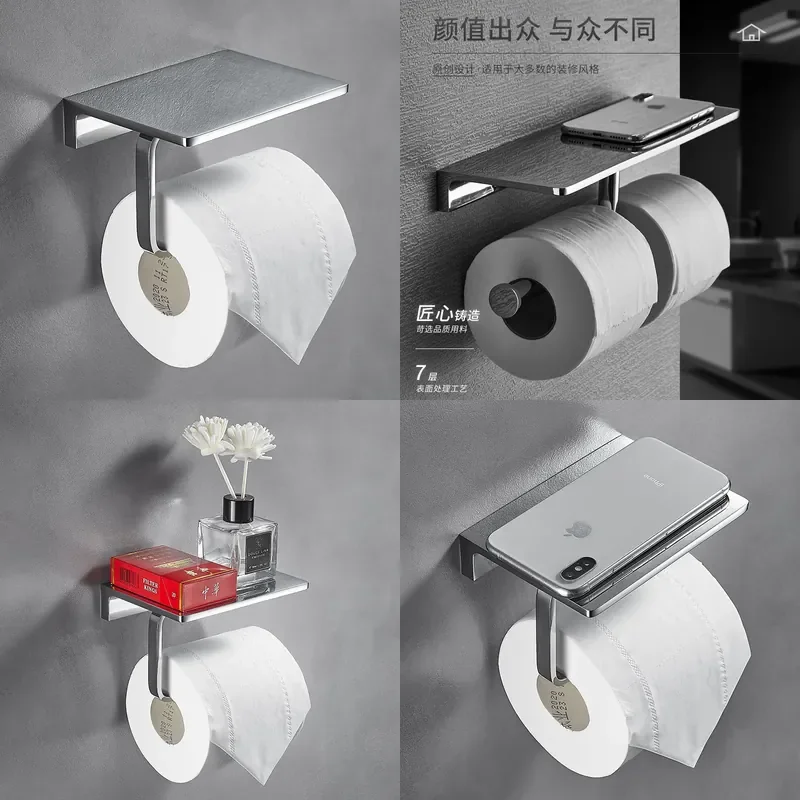 for Roll Paper Holder All Copper Mobile Phone Tissue Holder Shelf Toilet Hand Carton Toilet Paper Holder Modern Simple Style