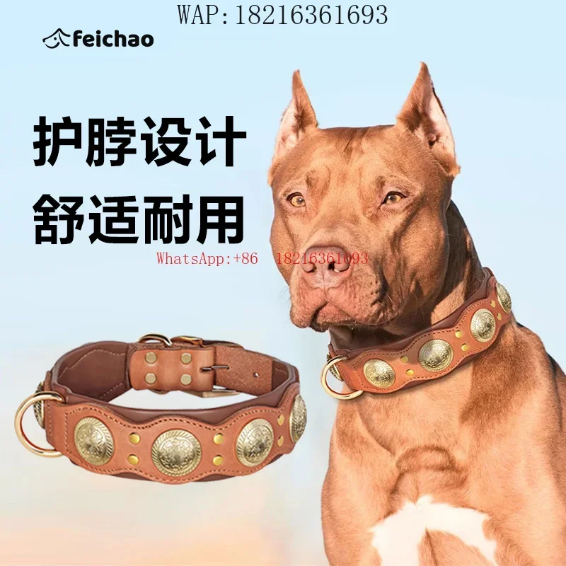 2026GOOD Dog Collar, Cowhide Anti Bite Dog Neck Ring, Genuine Leather Dog Neck Cover