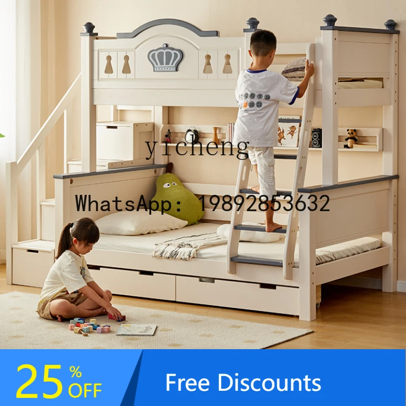 

XL Upper and Lower Bunk Bunk Bed Solid Wood Bed Children's Raised Guardrail up and down Combined Bed