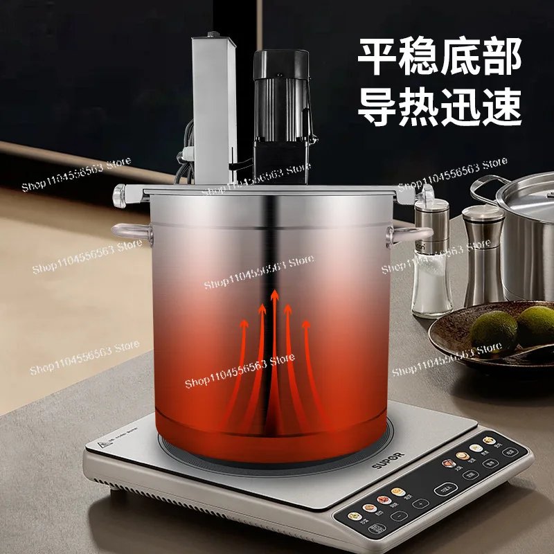 

Коммерческая электрическая мешалка 360° с кастрюлей из нержавеющей стали, автоматический миксер для приготовления соуса для кухни ресторана