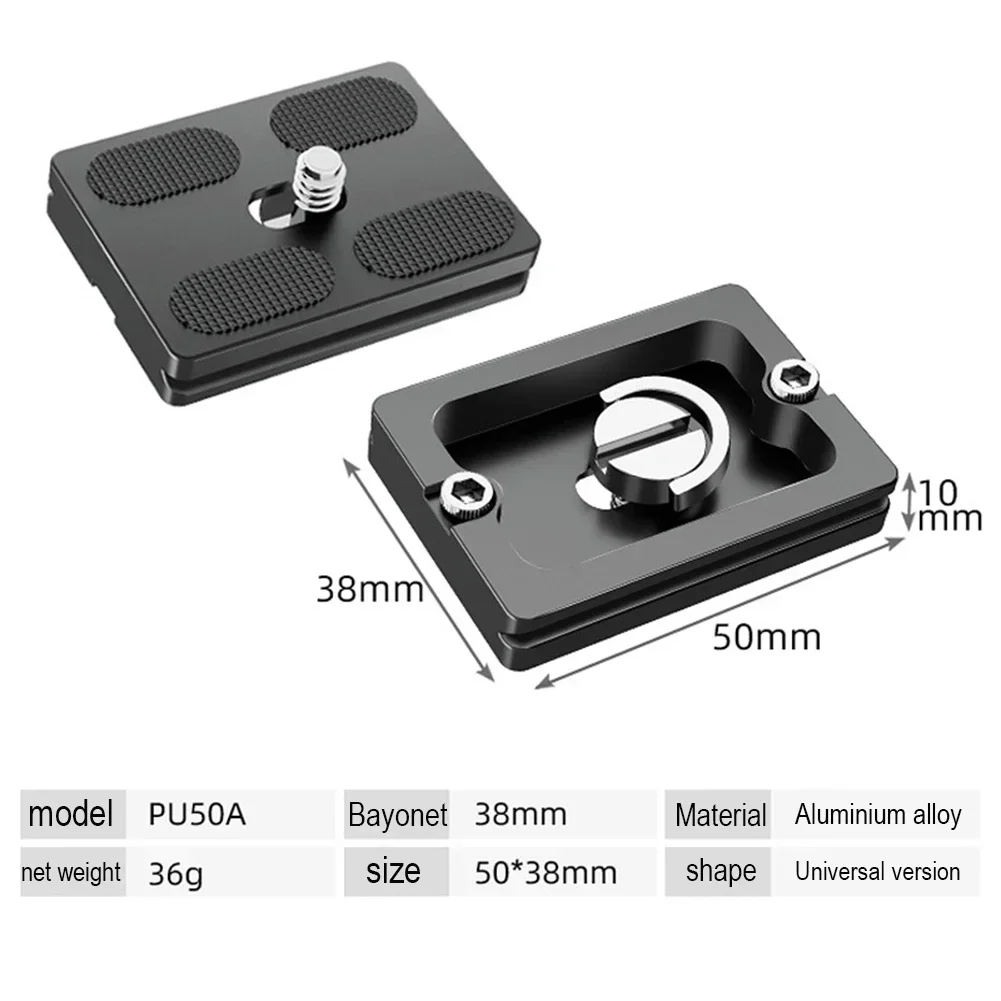 Aluminum Alloy SLR Camera Universal Quick Release Plate Tripod Head Quick Release Plate Yajia PU Quick Release Plate Accessories