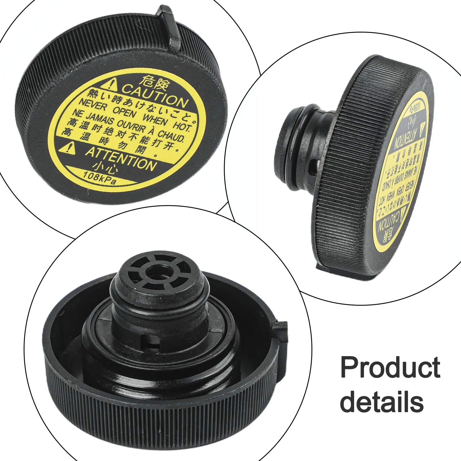Plastic Radiator Cap for Toyota For COROLLA Compatible with OEM 16475-51010 and Reference Numbers 16401-53010 16475-28120