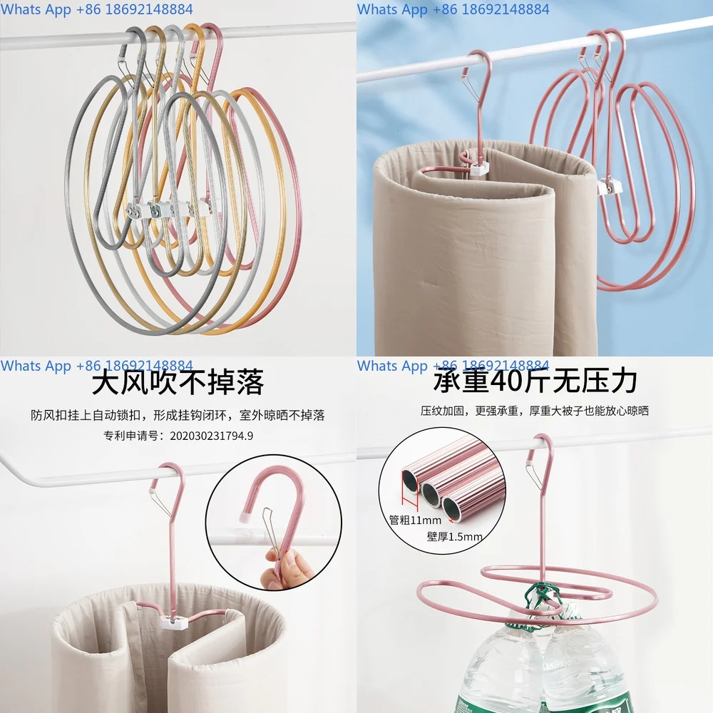 

Drying Rack for Balcony and Windowsill with Anti Wind Spiral Design Suitable for Bedding Blankets and Clothes