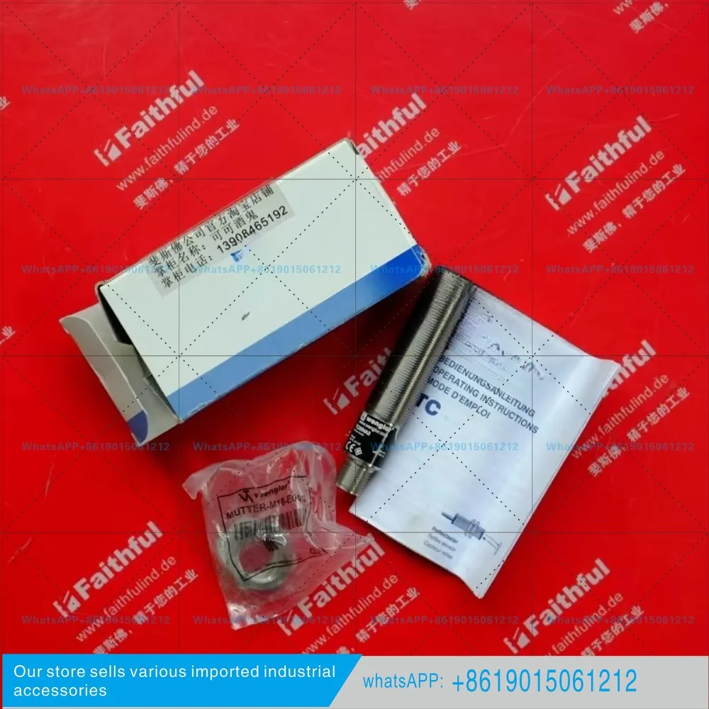 TC55NA3 Wiegler's new diffuse reflection sensor