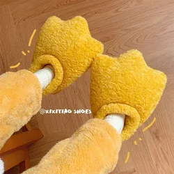 Plush Slippers Cute Stuffed Duck Shoes Warm Comfort Fuzzy Slippers Indoor Outdoor Slip Warm Anti Skid Sole Home Slippers