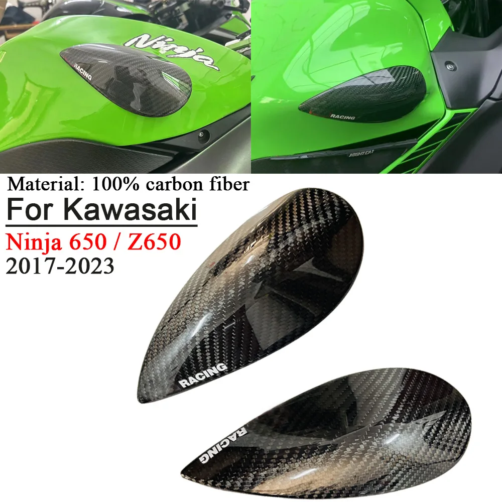

For Kawasaki Ninja 650 / Z650 2017-2023 Motorcycle Carbon Fiber Fuel Tank Protection Cover Side Cover