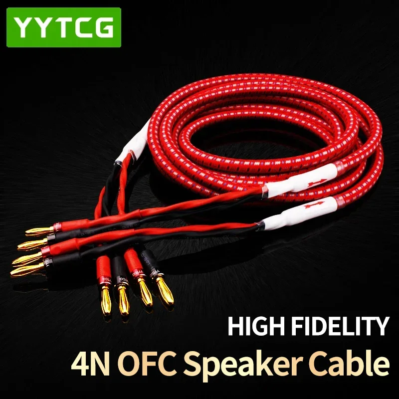 4N OFC High Quality HIFI Speaker Wire With Banana Plug Y plug  Main Speaker Surround Sound Cable Connection Dedicated Cable