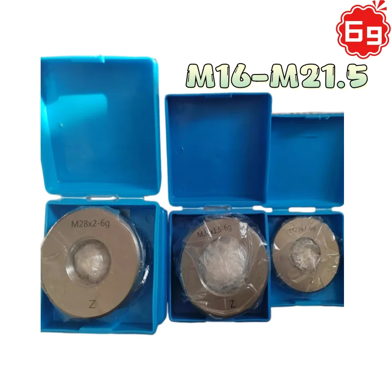 1SET(1*GO+1*NOGO) 6g M16-M21.5 Non-Standard Metric Fine Tooth Thread Ring Gauge M16M17M18M19M20M21M21.5 Right Hand Measure Tools