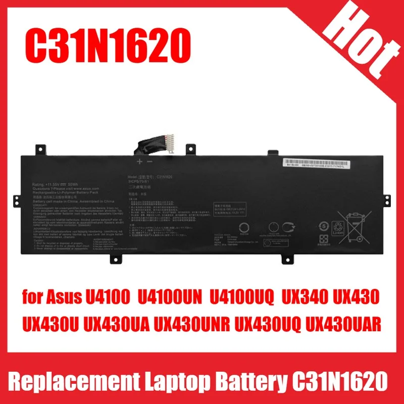 

New Replacement Laptop Battery C31N1620 for Asus U4100 U4100UN U4100UQ UX340 UX430 UX430U UX430UA UX430UNR UX430UQ UX430UAR
