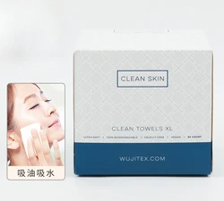 Boxed Cotton Soft Towel Disposable Face Wash Towel Absorbent Thickened Makeup Remover Towel Face Cleaning  Pearlized