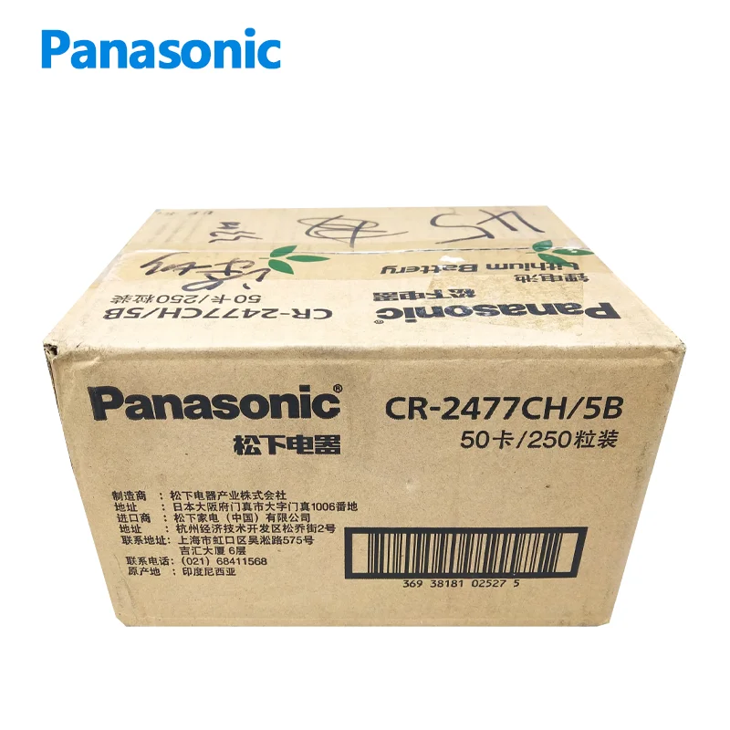 Panasonic 5 peças cr2477 botão bateria de lítio 3v medidor de instrumento importado digital monitor de pressão dos pneus banheiro inteligente