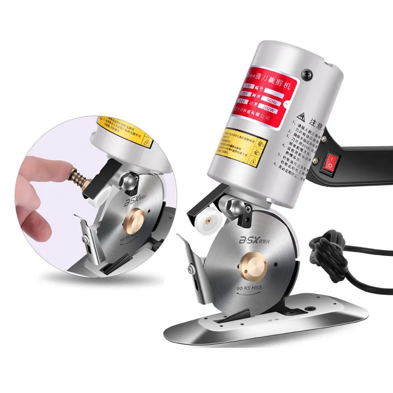 

Portable Electric Cloth Cutter Leather Fabric Cutting Machine Electric Round Knife Cloth Scissors Machine