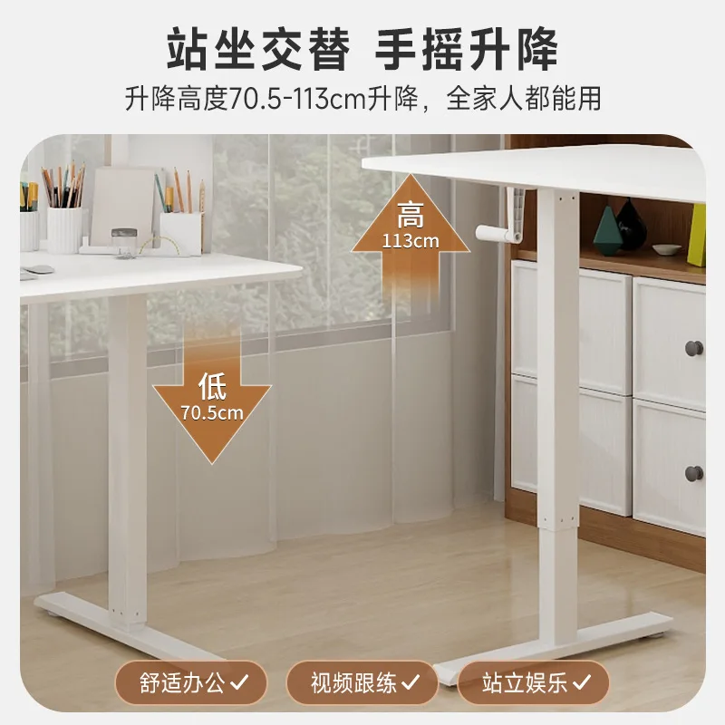 Meja komputer, meja pelatihan, meja angkat manual, meja angkat otomatis, meja belajar generasi baru