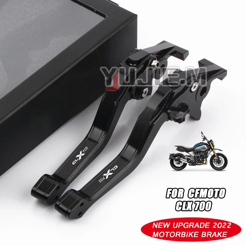 

ЛОГОТИП CLX700 ДЛЯ CLX 700 700CLX CLX-700 Мотоцикл 3D тормозной рычаг сцепления Алюминий с ЧПУ Регулируемый новый тормозной рычаг