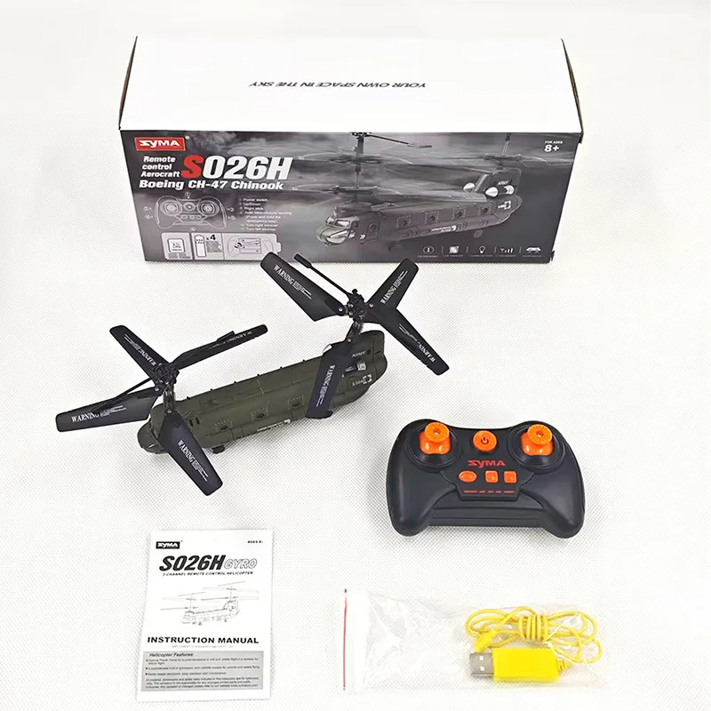Syma 3 Channel Altitude Hold Remote Control Military Transport Helicopter Electric Aerial Model Toy S026H S109H S111H For Kids