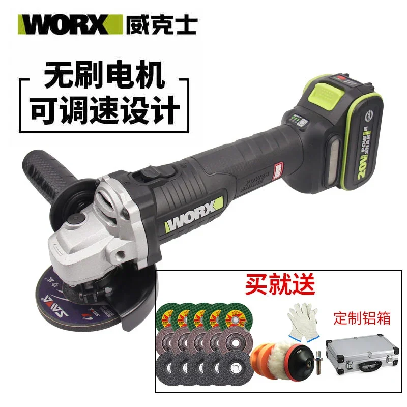 Angle grinder brushless lithium battery multi-function WU808 high-power cutting hand wheel polishing machine