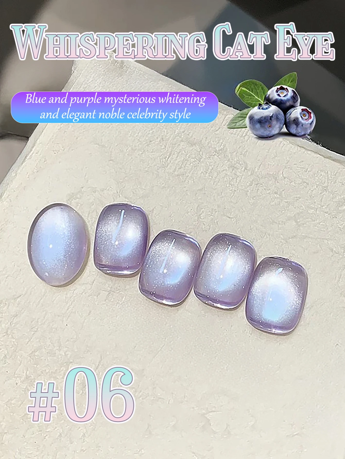 1 pz WS Autunno Inverno Unghie Verde Blu Rosa Perlina di vetro Cat Eye Gel Smalto per unghie Vendita calda Ghiaccio Trasparente Sbiancamento Unghie artistiche