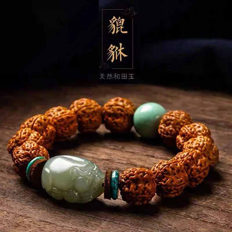 

Authentic Hetian Jade Pixiu Vajra Bodhi Men'S Buddhist Beads Bracelet Ornament