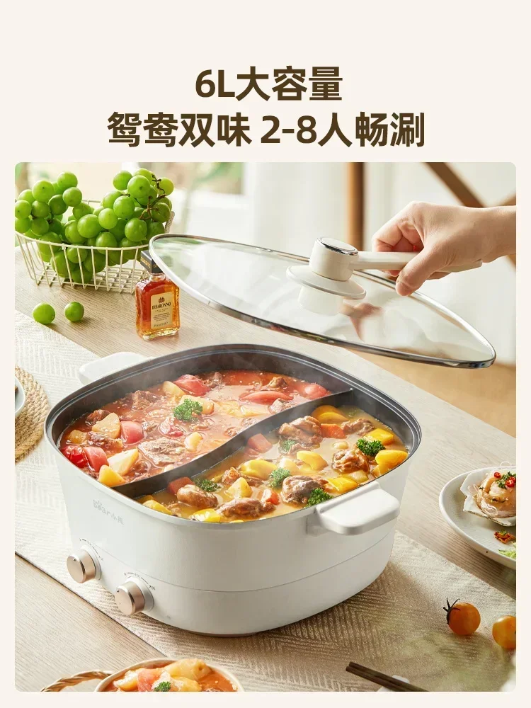 220V Bear Dual Pot Non-stick Electric Skillet with Hot Pot for Home Use