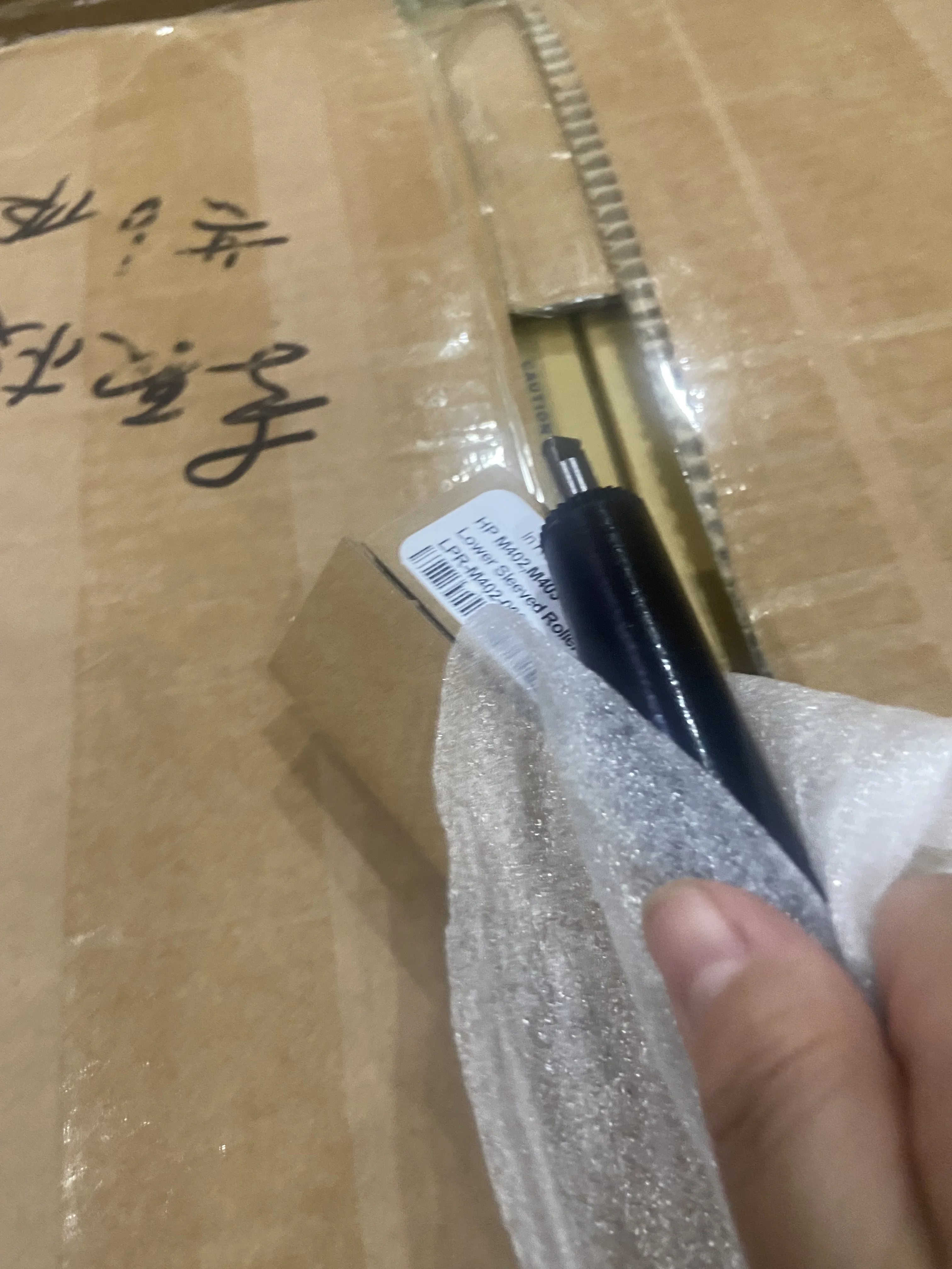 

5 шт. RM2-5399-000CN RM2-2554 LPR-M402 нижний прижимной ролик фьюзера для HP LaserJet Pro M402 M403 MFP M426 M427