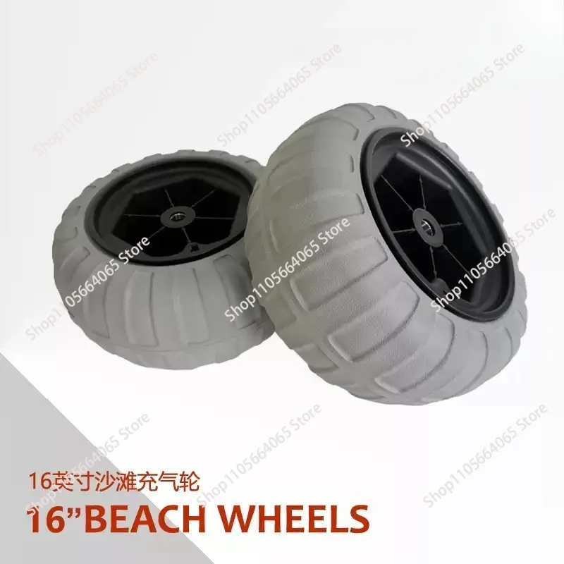 16 inch beach wheel PU inflatable, balloon tire   kayak trailer for Y05018