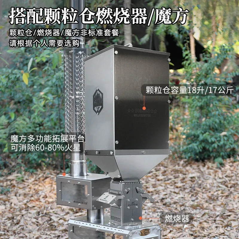 Outdoor camping elf firewood stove tent boiling water surrounding stove 3 sides viewing fire 304 folding stove