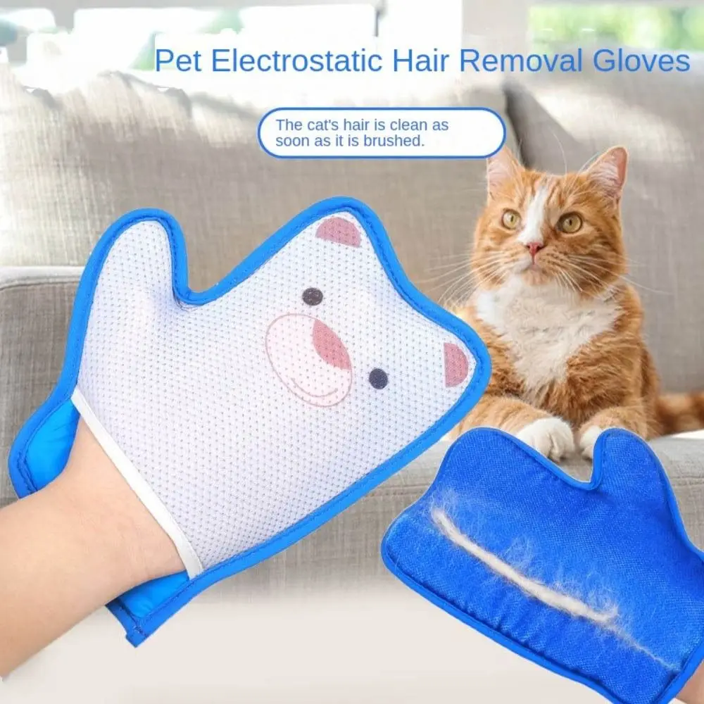 

Reusable Massage Cats Dogs Grooming Glove Comfortable Soft Pet Hair Remover Mitt Static Cleaner Shedding Shedding Hair Glove