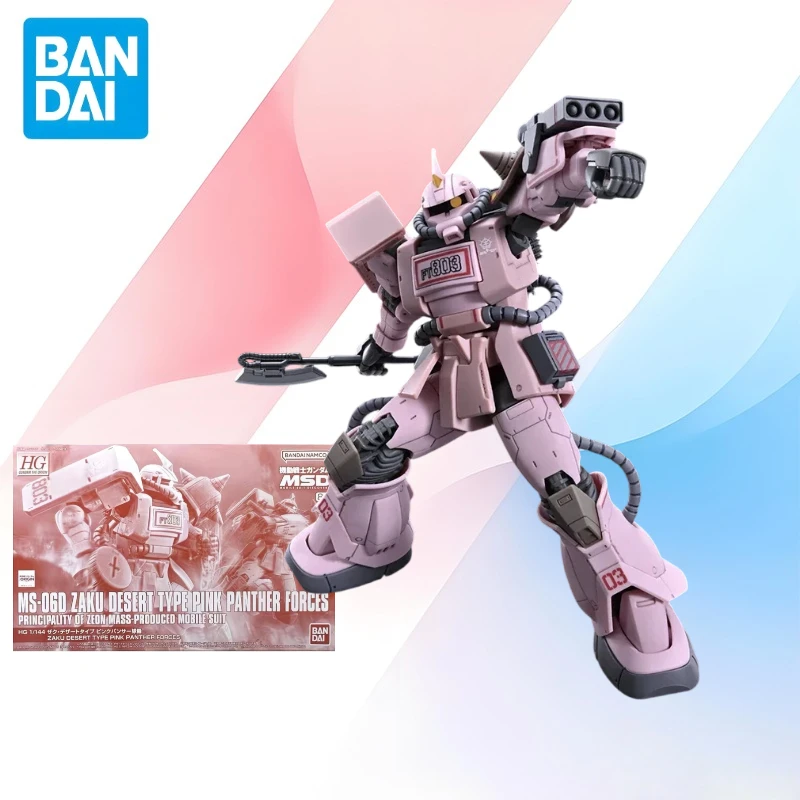 

В наличии: Сборная модель Bandai HG 1/144 ZAKU DESERT TYPE PINK PANTHER FORCES, аниме-фигурка, подарок для детей, в пенопластовой упаковке