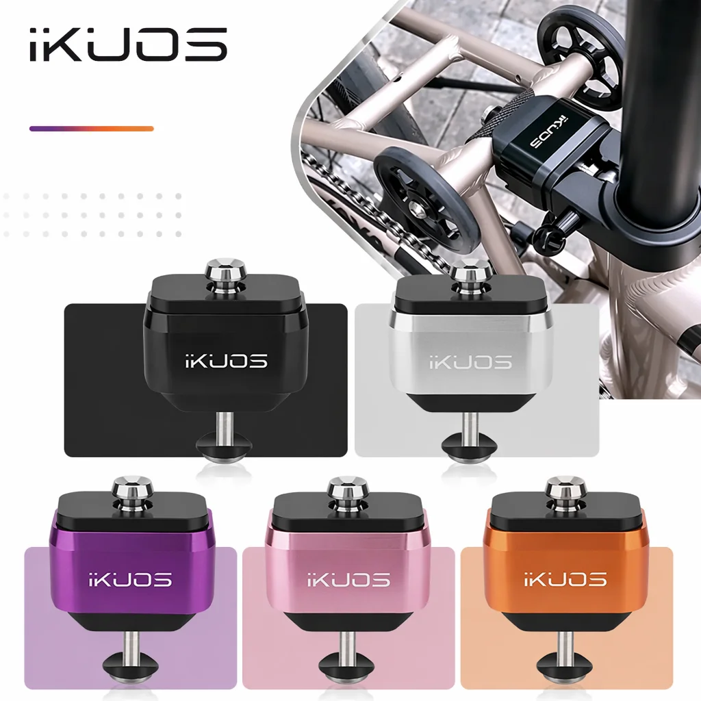 IKUOS For Brompton P line T line C line Suspension Block Folding bike rear suspension Titanium Alxe Bicycle rear Shock Absorber