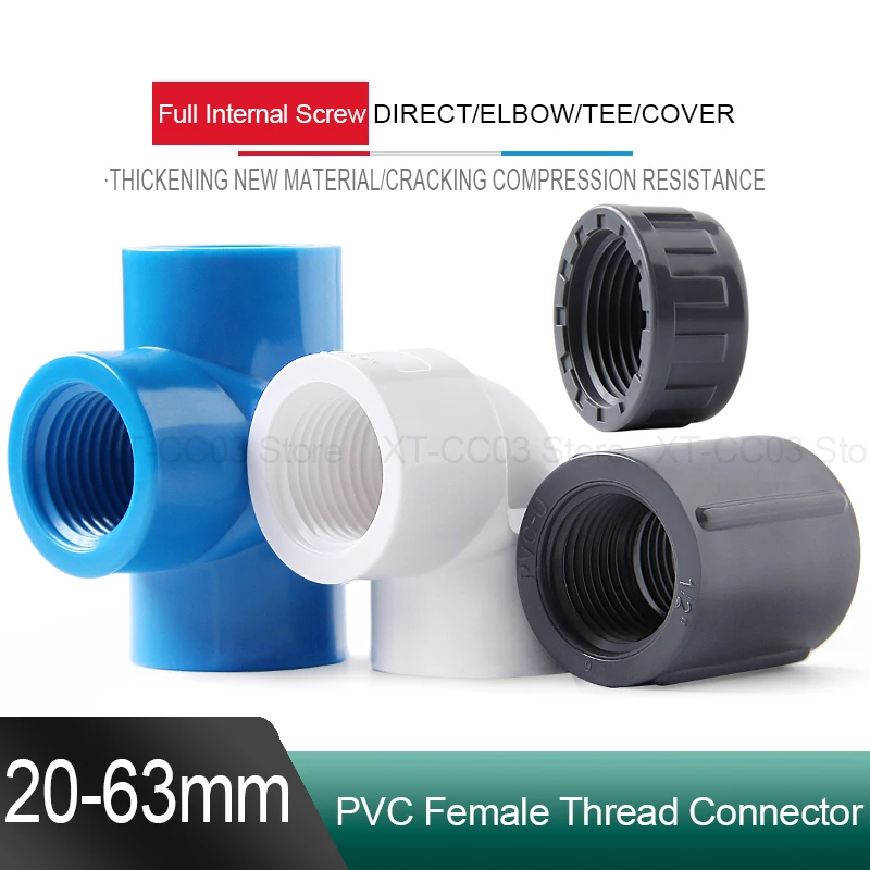 1Pcs Pvc Connector Full Internal Screw Direct/elbow/tee/cover Garden Irrigation Supply Pipe Joint Aquarium Fish Tank DIY Tools