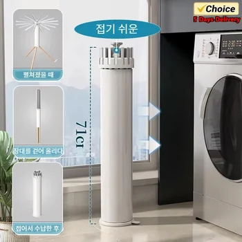 두꺼운 접이식 의류 건조 랙, 회전식 빨래 행어, 16 극 설치 필요 없는 가정용 의류 건조기 Best5 두꺼운 접이식 의류 건조 랙, 회전식 빨래 행어, 16 극 설치 필요 없는 가정용 의류 건조기 Best5