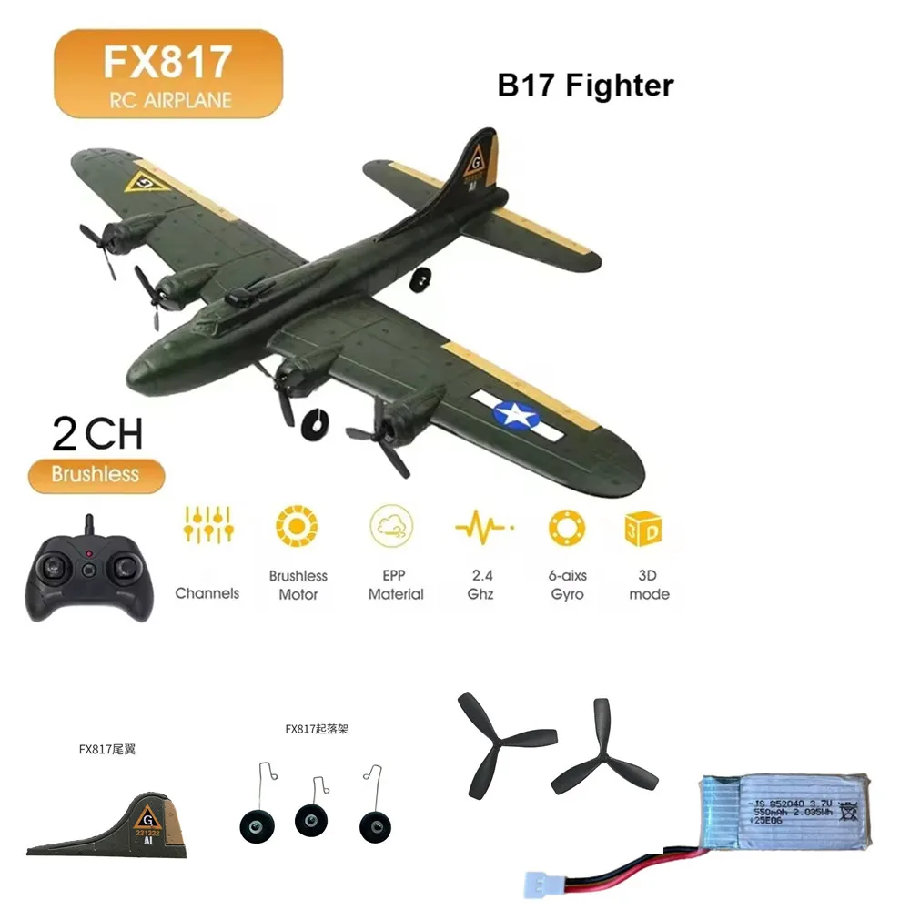 Batterie d'avion FX817 RC 3.7v 550mAh/lame d'hélice/train d'atterrissage/aile arrière/utilisation pour pièces FX817