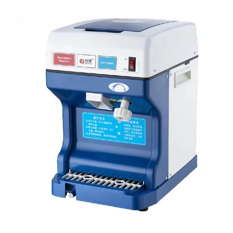 Electric Snow Cone Maker Ice Crusher Shavers Machine
