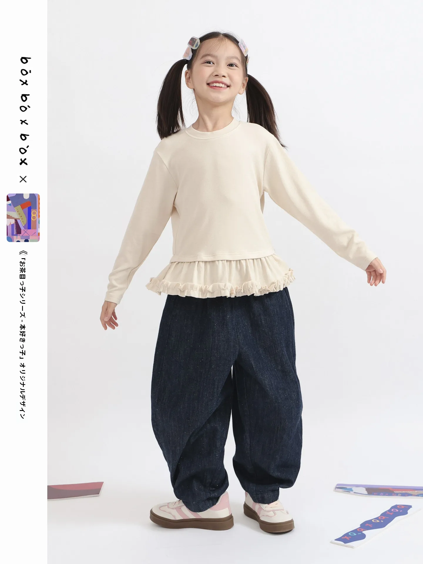 girls-long-sve-t-irt-with-hem-pleats-and-lace-splice-bobox-children's-clothing-autumn-2025-beige-base-irt-casual-s