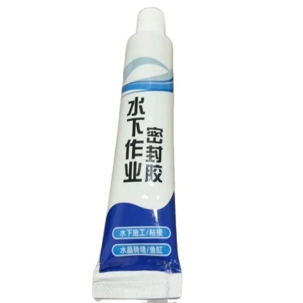 New Waterproof Pipe Leak Sealant Fast Sealing Strong Underwater Sealant Glass Bonding Sealant Aquarium Maintenance