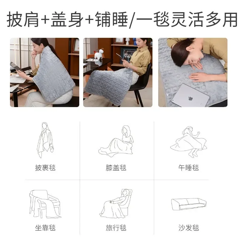 coperta-elettrica-riscaldante-09-18m-sistema-di-riscaldamento-a-temperatura-costante-lavabile-in-acqua