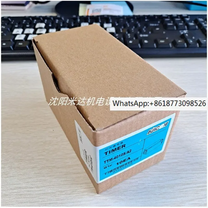 2 قطعة KACON Kaikun TTM-4010S TTM-4005M مرحل الوقت متعدد الوظائف