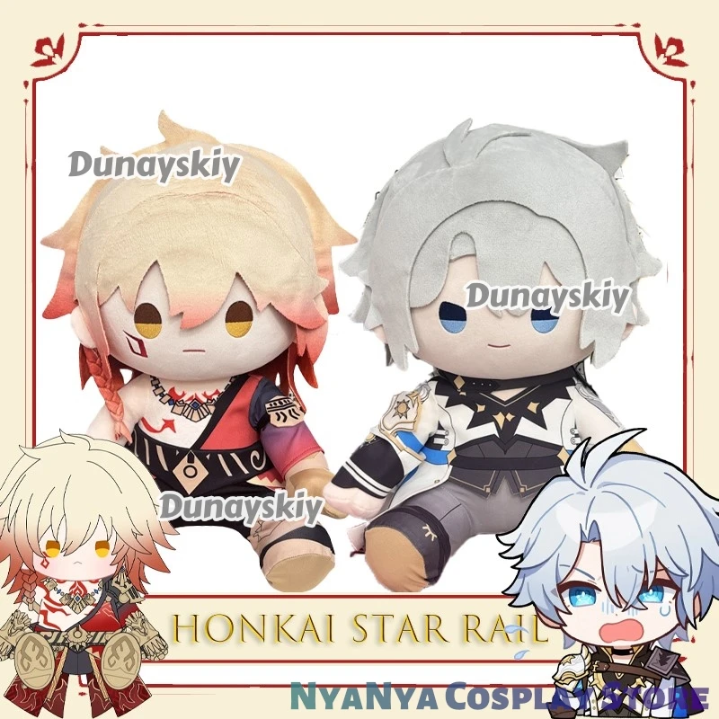 

Honkai Star Rail Phainon Mydei 40cm Cotton Sitting Plush Phainon Keychain Trendy Fashion Outfit FoWomen Cosplay disfraz Kawaii