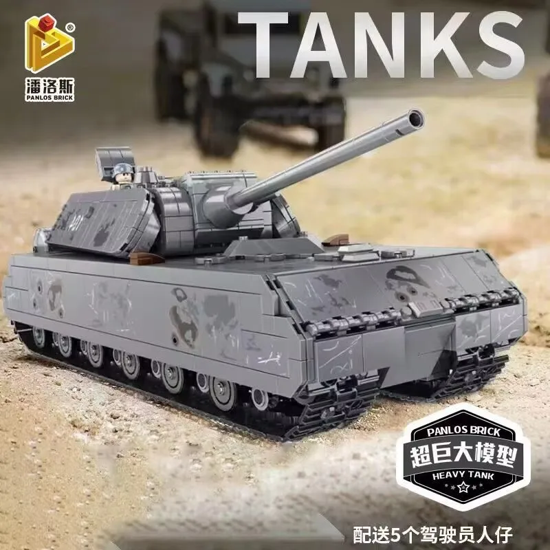 

Panlos 628009 WW2 German Type 8 Mouse Tank Model Crossing the Battlefield Series DIY Toys Building Blocks Gift For Boys 2127Pcs