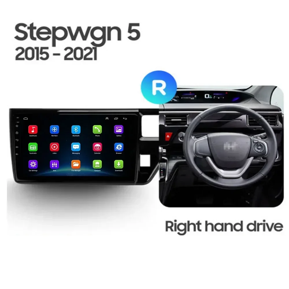 5G Android 13 Carplay Car Radio For Honda Stepwgn 5 2015 - 2050 Multimedia Player GPS Navigation Autoradio Stereo 2din No DVD