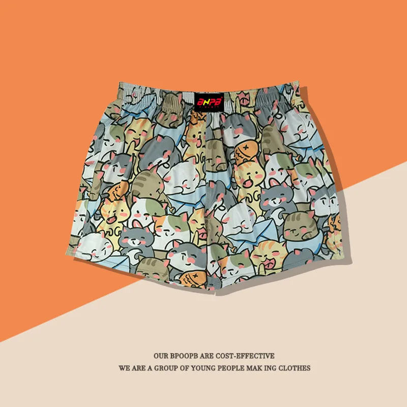 

Ice Silk Loose Printing Aro Pants Micro-elastic Soft Loose Home Underwear Boys Couple Summer Thin Shorts