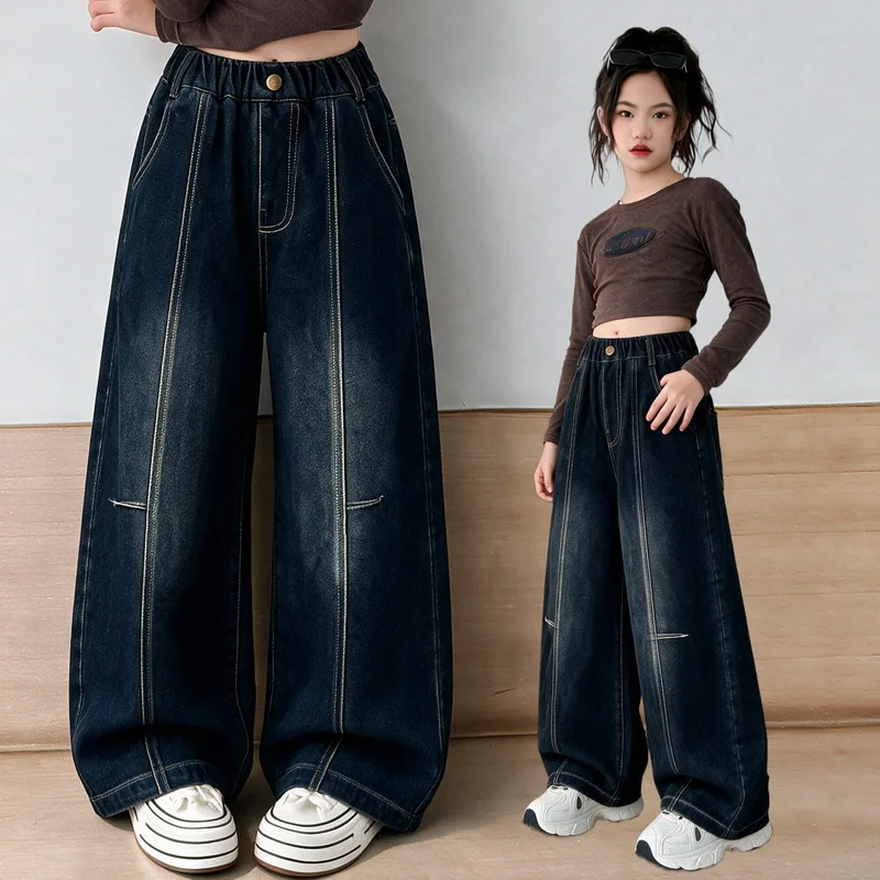 Children Fashion Autumn Curved Jeans Pants for Tweens Girl Patchwork Contrast Stitch Denim Pants Kids Baggy Casual Trousers