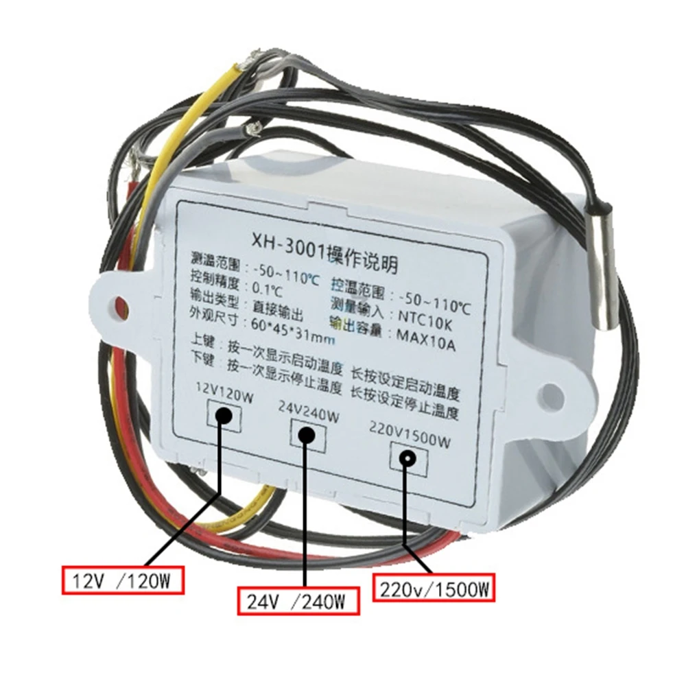 Digital Temperature Controller Display Thermostat Control Switch and Thermistor Sensors Temperature Probe(12V 120W)